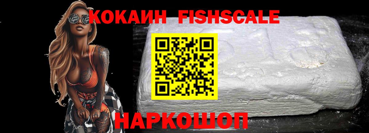 Кокаин Боливия Кимры