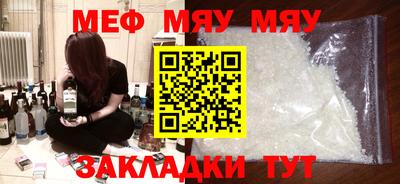 Альфа ПВП Конаково