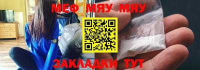 скорость mdpv Коммунар