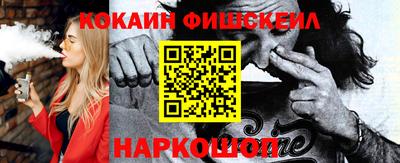mdma Комсомольск-на-Амуре