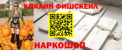 Альфа ПВП Конаково