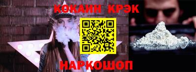 Альфа ПВП Конаково