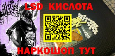 Альфа ПВП Конаково
