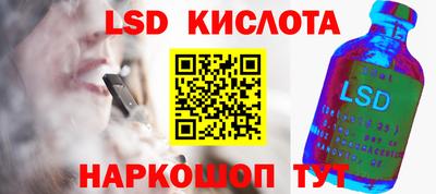 скорость mdpv Коммунар