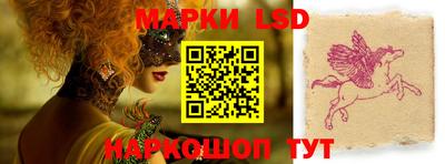 mdma Комсомольск-на-Амуре