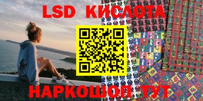 mdma Комсомольск-на-Амуре