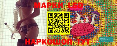mdma Комсомольск-на-Амуре