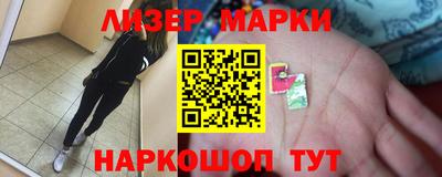 Альфа ПВП Конаково