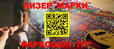 mdma Комсомольск-на-Амуре