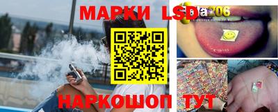 скорость mdpv Коммунар
