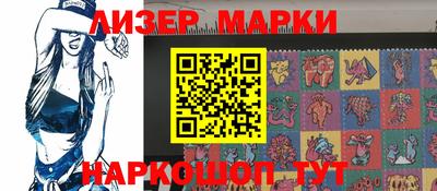 mdma Комсомольск-на-Амуре