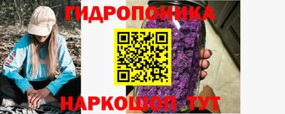 скорость mdpv Коммунар