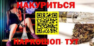 Альфа ПВП Конаково