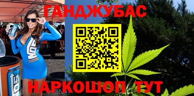 скорость mdpv Коммунар