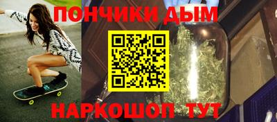 скорость mdpv Коммунар