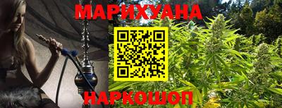 скорость mdpv Коммунар