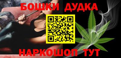 скорость mdpv Коммунар