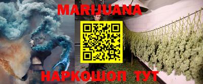 mdma Комсомольск-на-Амуре