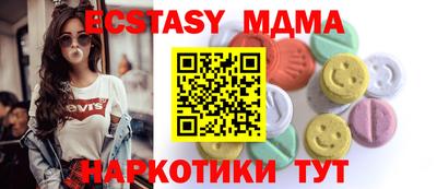 Альфа ПВП Конаково