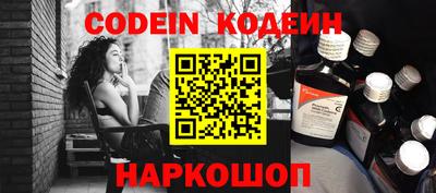 Альфа ПВП Конаково