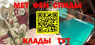 скорость mdpv Коммунар