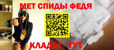 скорость mdpv Коммунар
