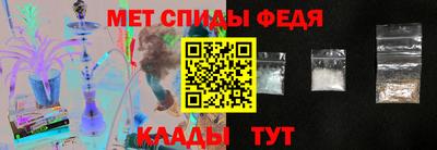 Альфа ПВП Конаково