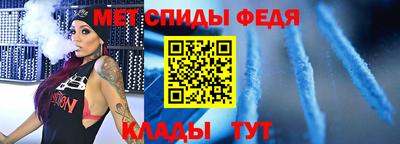 Альфа ПВП Конаково