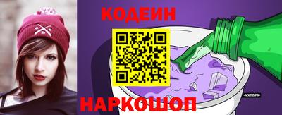 скорость mdpv Коммунар