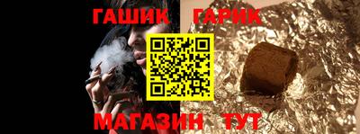Альфа ПВП Конаково