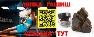 mdma Комсомольск-на-Амуре