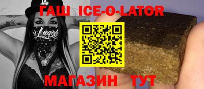 mdma Комсомольск-на-Амуре