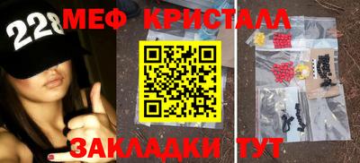скорость mdpv Коммунар