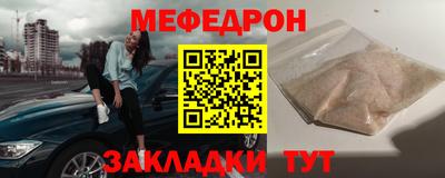 скорость mdpv Коммунар