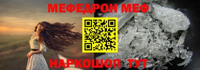 скорость mdpv Коммунар