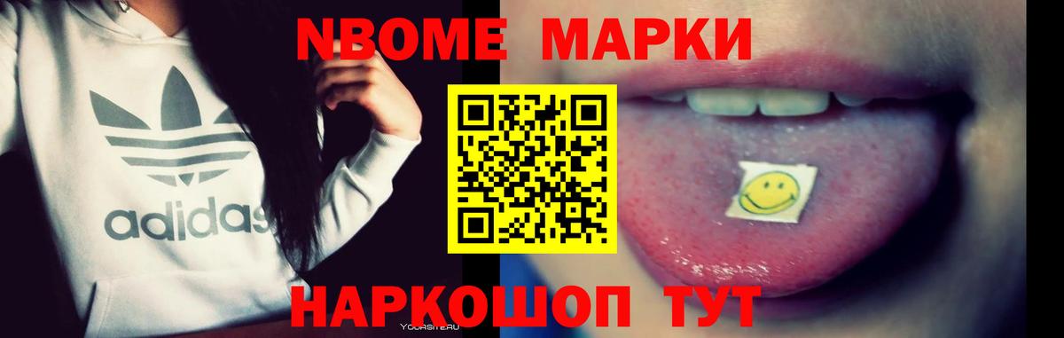 Лсд 25 экстази ecstasy Кимры